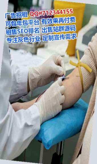 卫滨代妈电子科技门市部
